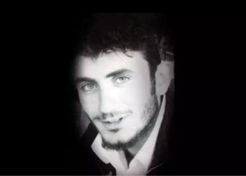 Şerzan Kurt öykü yarışmasına başvurular başladı