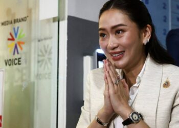 Ses Kayıtları Sızmıştı... Tayland Başbakanı Şinavatra Görevden Alındı