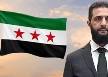 Suriye'de Seçimlerin Yapılacağı Tarih Belli Oldu