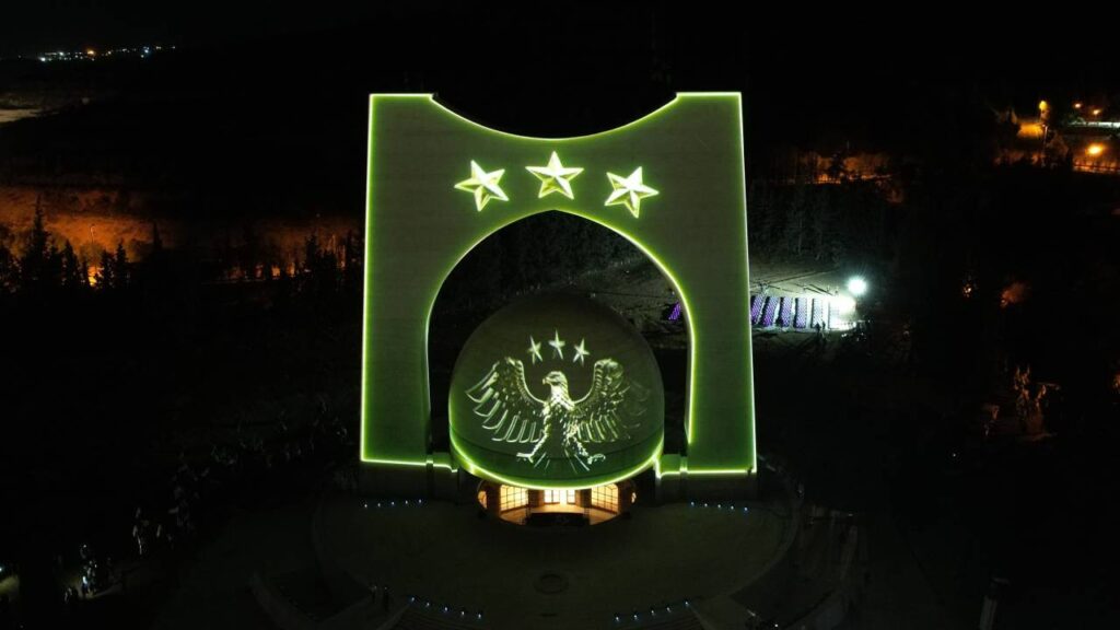 Suriye'de Tarihi Değişim: Ulusal Logo Yenilendi