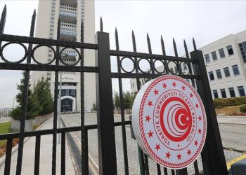 Ticaret Bakanlığı'ndan "indirimli satış" tanıtımı yapan satıcılara uyarı