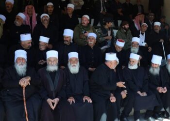 Tüm Dünya Dürzileri Konuşuyor: Orta Doğu'nun En Kapalı Topluluğu... Oruç ve Namaz Yok Ama Müslümanlar mı?