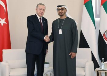 Türkiye ile BAE arasında 7 anlaşma imzalandı