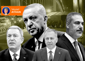 Yedi yüzlü madalyon: 15 Temmuz