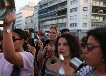 Yunanistan'da Gazze Eylemi, Açlıktan Ölenlere Dikkat Çekildi