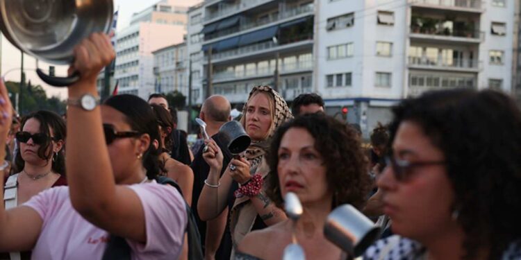 Yunanistan'da Gazze Eylemi, Açlıktan Ölenlere Dikkat Çekildi