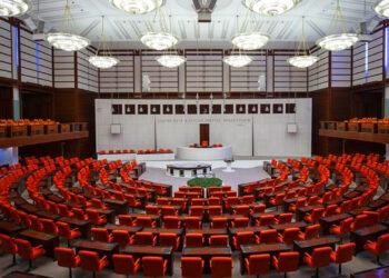 ‘Terörsüz Türkiye’ Süreci İçin Komisyon Kuruluyor... İşte 11 Partiden Katılacak Üyeler