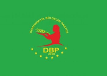 DBP’den Niğde’deki saldırıya dair açıklama
