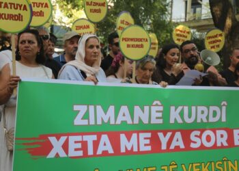 İzmir Valiliği ve belediyesine Avesta Dil ve Kültür Derneği çağrısı