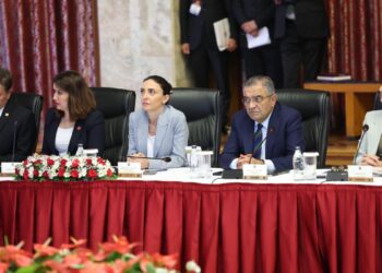 Komisyonun çalışma usul ve esaslarına ilişkin 12 maddelik taslak sunuldu