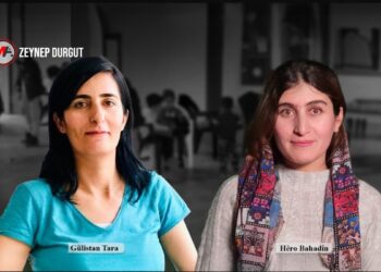 ‘Gülistan Özgür Basın’ın mamostesi, Hêro güçlü yanıydı’