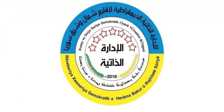 Özerk Yönetim: Şam Hükümeti inkar siyasetini meşrulaştırmaya çalışıyor