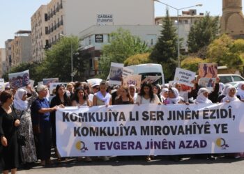 74’üncü fermanda katledilenler anıldı: Şengal’in statüsü tanınsın