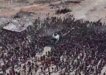 BM: İsrail yardım bekleyen en az bin 317 Filistinli’yi öldürdü