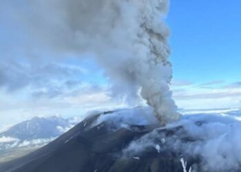 Deprem tetikledi: Yanardağ 450 yıl sonra aktifleşti