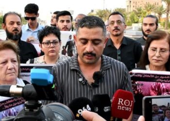 Bağdat’ta Şengal anmasına engel