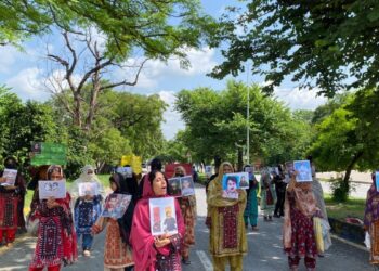 Beluc kadınlar kayıplar için yürüdü