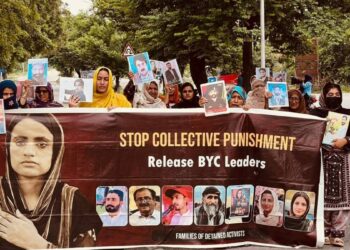 Beluc kadınlar eylemde: Soykırımı ifşa ediyoruz