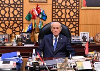 Bahçeli: Süreç çalışmalarının yılsonuna kadar tamamlanması bekleniyor