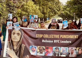 Beluc kadınların kayıplar eylemi 27’nci gününde