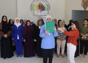 44 ülkeden Gazze için dayanışma kampanyası