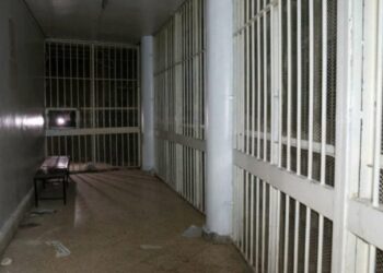 Suriye Geçiş Hükümeti cezaevinde 4 Alevi katledildi