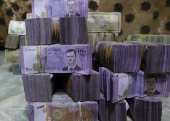 Suriye Geçiş Hükümeti, yeni paralarını Rusya’da basacak