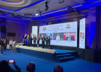 ‘Kürt Soykırımı Konferansı’ sona erdi