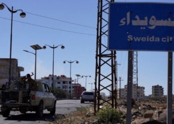 Süveyda’da hayatını kaybedenlerin sayısı bin 895’e yükseldi