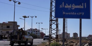 Süveyda’da hayatını kaybedenlerin sayısı bin 895’e yükseldi