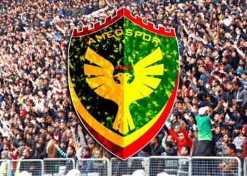 Amedspor, Kürtçe Instagram ve X hesapları açtı
