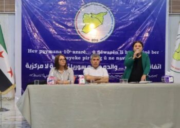 Qamişlo’da ‘Adem-i Merkeziyetçi Bir Suriye’ye Doğru’ paneli