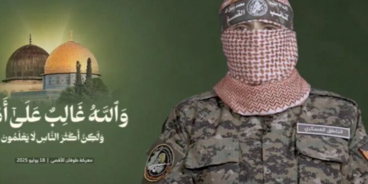 Hamas Sinwar’ın ölümünü teyit etti, Ubeyde için iddialar var