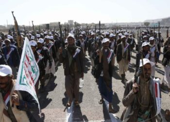 Husilerden İsrail’e hava saldırısı