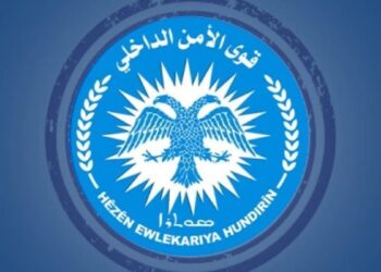 Dêrazor’da DAİŞ saldırısı