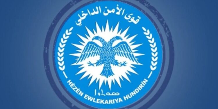 Dêrazor’da DAİŞ saldırısı