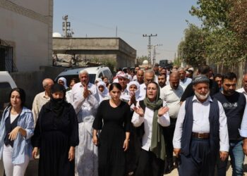 Suğuç’un taziyesine kitlesel ziyaret