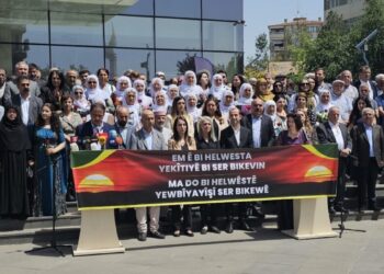 Demokratik Birlik İnisiyatifi: Êzidî soykırımı tanınmalı
