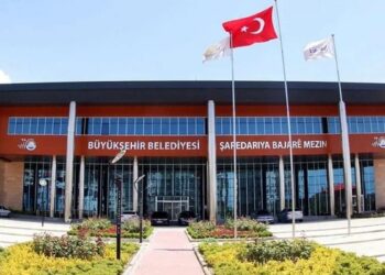 Kayyım işten çıkardığı 223 işçinin yerine 84 kişiyi işe aldı