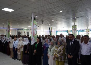 Wan’da ‘Medine Sözleşmesi ve Barış Süreci’ tartışıldı