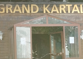 78 kişinin öldüğü Kartalkaya yangını faciasında bakanlık başmüfettişi hakkında soruşturma izni