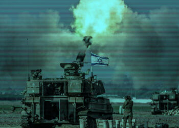 AB'de Bir İlk! Slovenya'dan İsrail'e Silah Yasağı