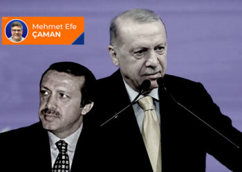 AKP Quo Vadis*