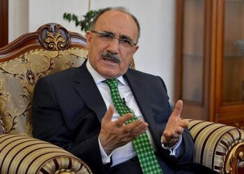 AKP kurucusu Atalay’ın ismi üniversiteden silindi