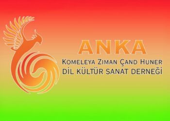 ANKA-DER’de kayıtlar başladı