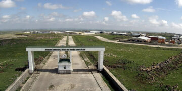 Adana'da Su Ürünleri TDİOSB için girişimcilerin ön talep başvuruları alınıyor