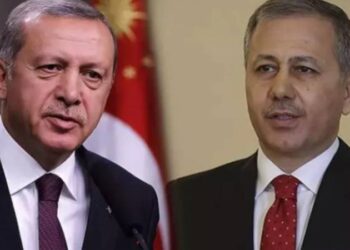 Ali Yerlikaya’dan AKP’nin 24. kuruluş yıl dönümü mesajı