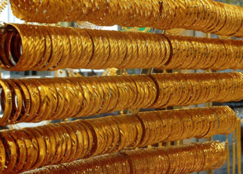 Altınları alıp ortadan kaybolan 25 yıllık kuyumcu yakalandı!