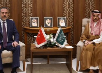 Bakan Fidan Suudi Arabistanlı Mevkidaşı Al Suud ile Görüştü