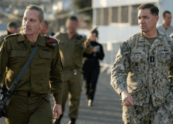 CENTCOM'un Yeni Komutanı Belli Oldu